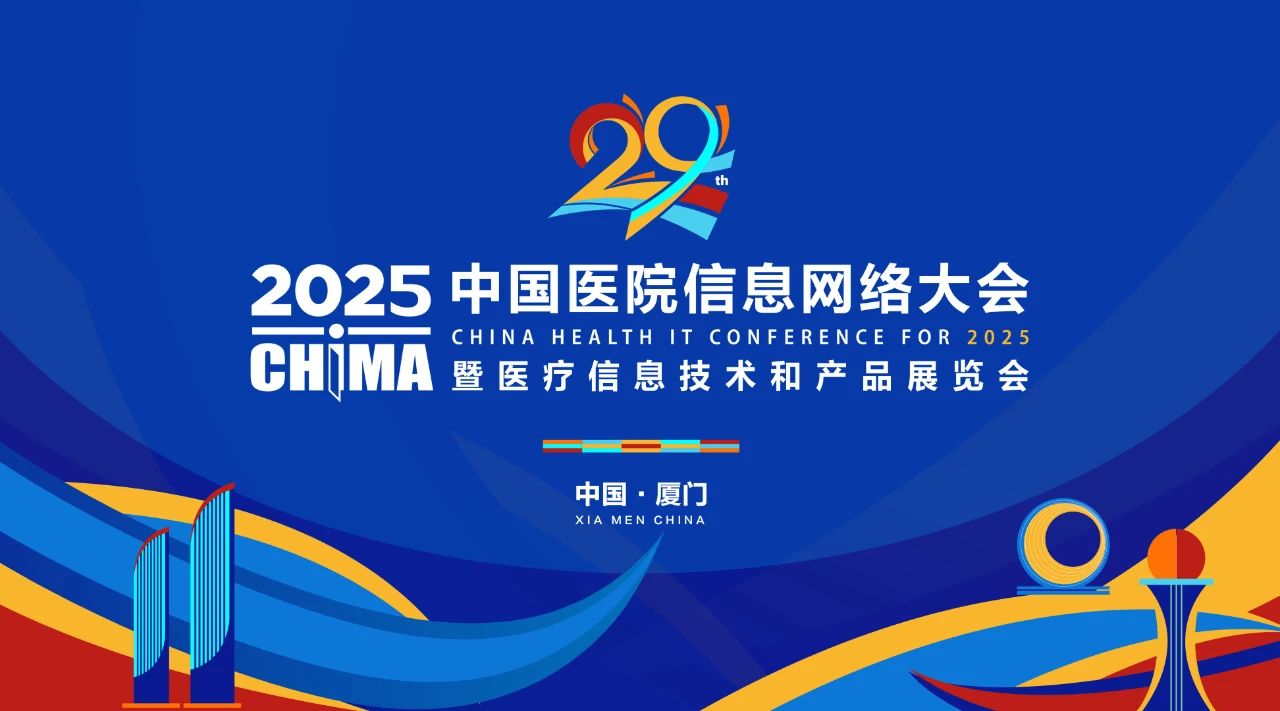 微信图片_20250509092053.jpg